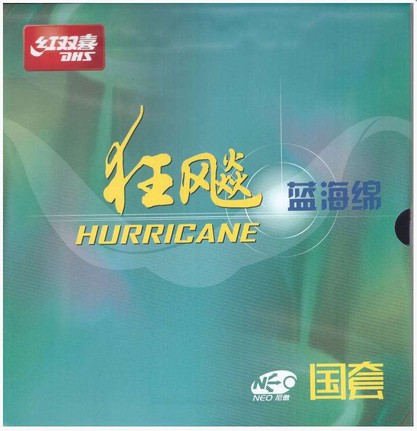 DHS Hurricane 3 Neo Provincial Blue Sponge TT Rubber