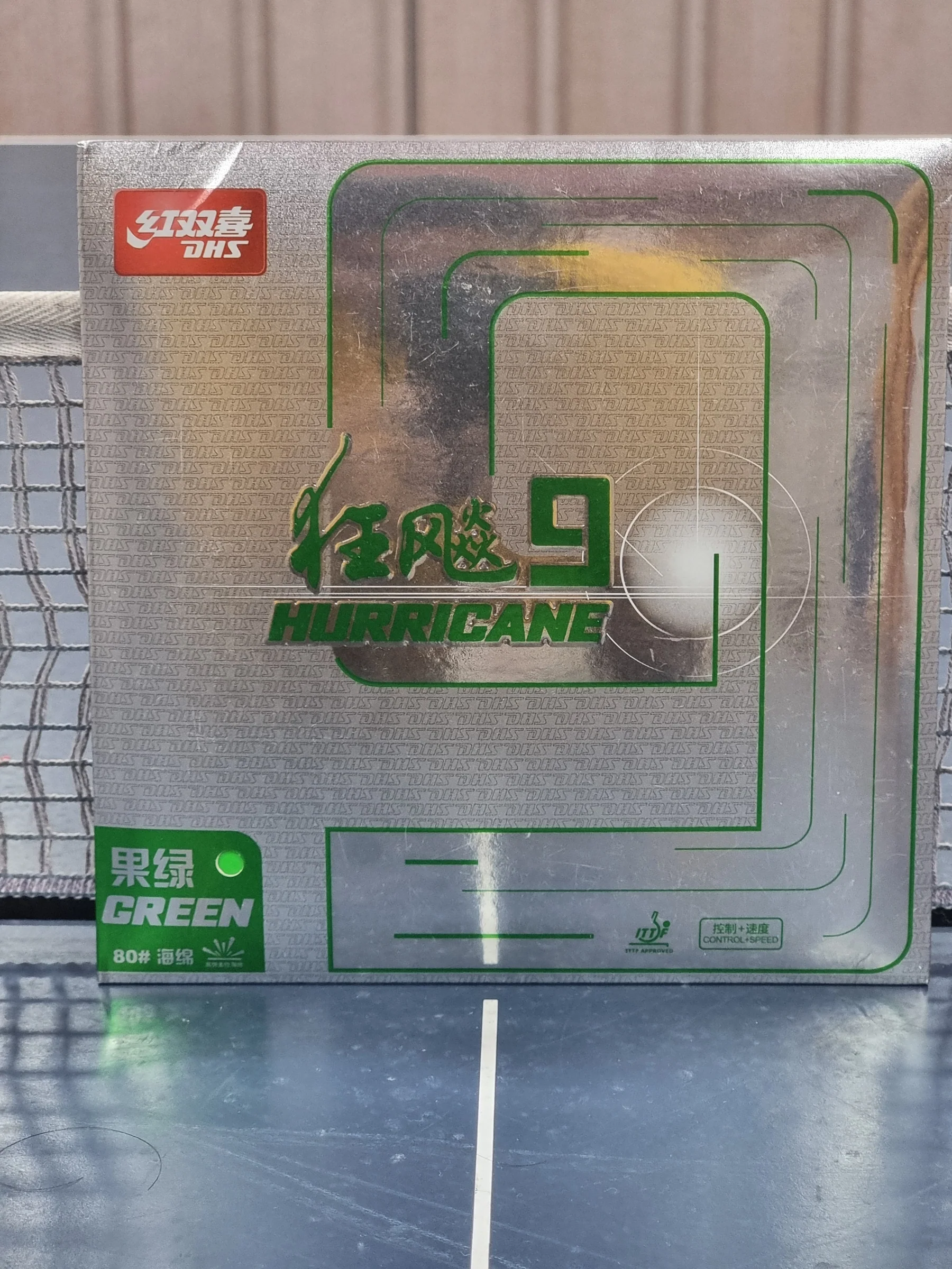 DHS Hurricane 9-Green TT Rubber