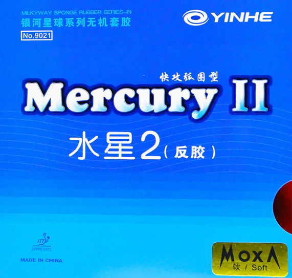 Yinhe Mercury II (Soft) TT Rubber
